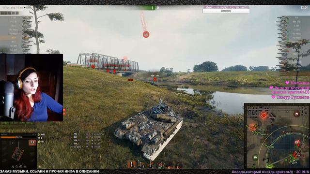 КАК ПРОВАЛИТЬСЯ ПОД ЛЕД НА НОВОЙ КАРТЕ - ПОДНИМАЕМ ОТМЕТКУ НА ИС4