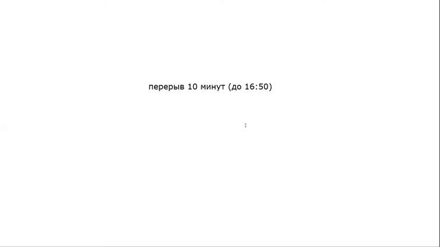 Увлекательная математика: Конические сечения и астрономия смотреть онлайн