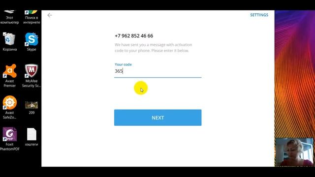 Установка и русификация телеграмм на компьютере смотреть онлайн