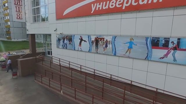 Обзор ТЦ "Добрыня" с квадрокоптера. Г. Новомосковск смотреть онлайн