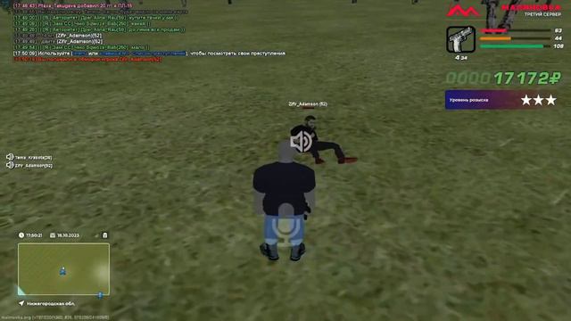 это тип с Кастетом ездит?? малиновка рп 03 ! смотреть онлайн