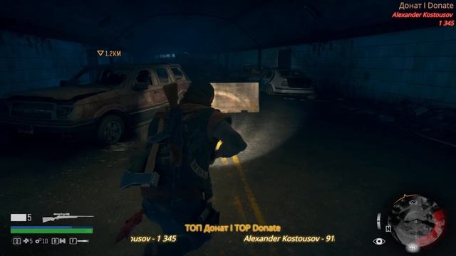 Days Gone.(СЛОЖНЫЙ II)Прохождение №4 - БЛОКПОСТЫ НЕРО,МАРАДЁРЫ В ТОННЕЛЕ,ВАГОН ФРИКОВ! смотреть онлайн