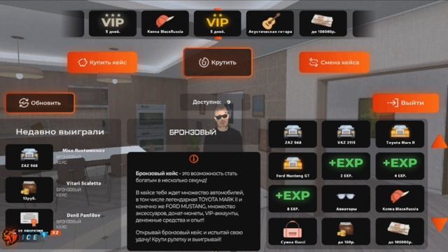 Боксеры: зеленые перчатки