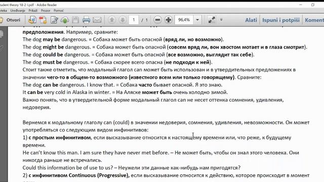 Can (Could) для выражения сомнения, удивления или недоверия. смотреть онлайн