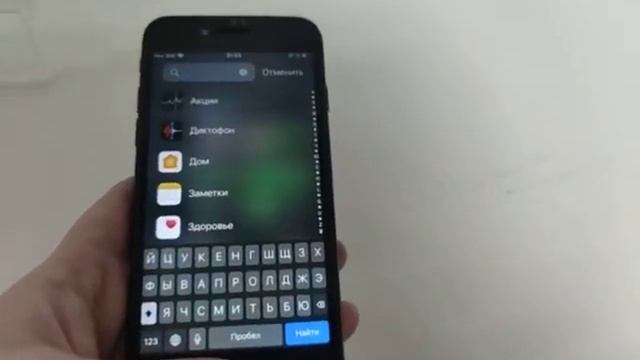 Видео №519550