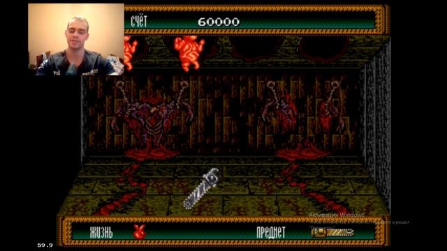 SPLATTERHOUSE 2 Мясной трэш из 1992 года для консоли Sega Mega Drive теперь на PC. смотреть онлайн