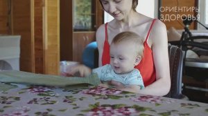 Играем и развиваем. 7 месяцев