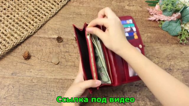 ?Кошелек женский из кожи с алиэкспресс.? Кошелек с защитой rfid. Купить кошелек смотреть онлайн