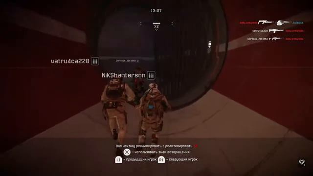 Прямой показ PS4 от JloIewick |Welcome to Warface | Бустим аккаунт до Ветеранов | Часть 2 смотреть онлайн