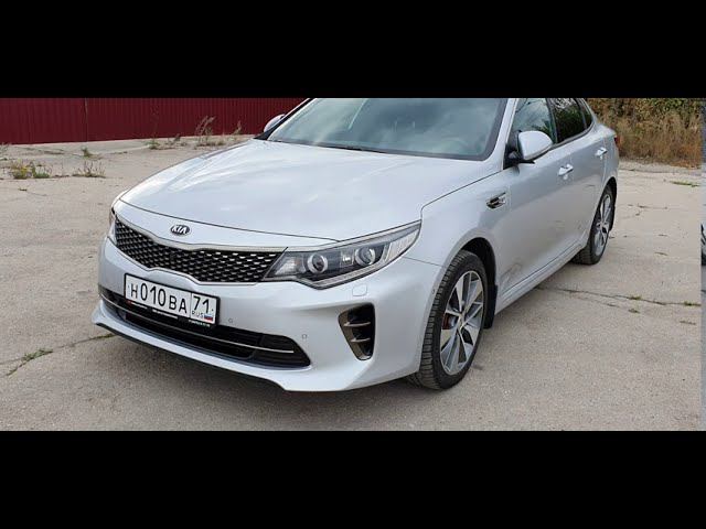 Kia Optima 2018 смотреть онлайн