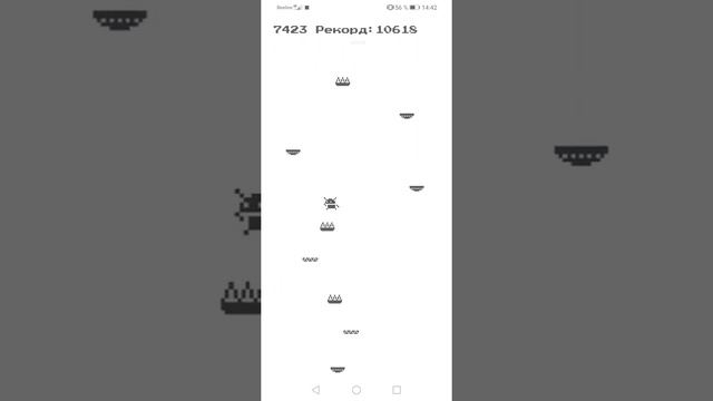 Прохожу "Вертолёт" из Google Play Игры(скучно) смотреть онлайн
