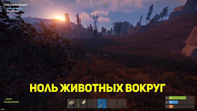Ржавый троллинг #3 • Американские приключения смотреть онлайн