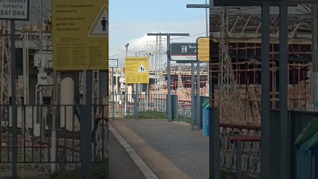 Бутово Красный строитель стройка века мост через столицу мсд запуск движения как это было смотреть онлайн