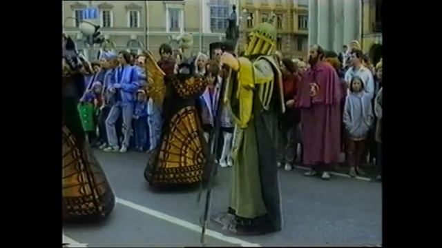 СПб. День города 1993 смотреть онлайн