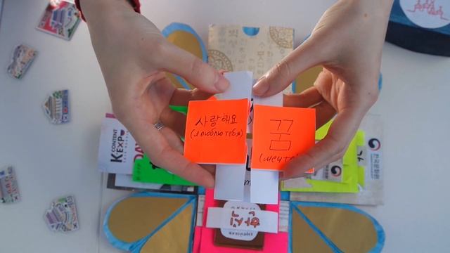[Корея-Россия 30 лет] Korean box смотреть онлайн