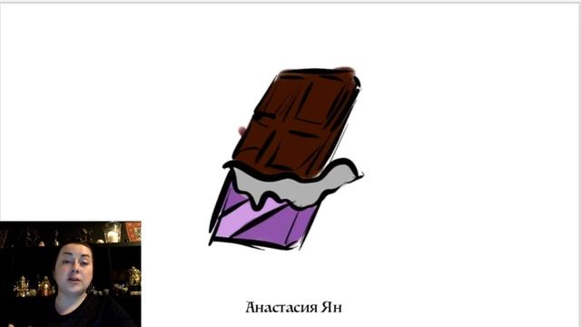 Интуитивная Неделя День 6 смотреть онлайн