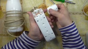 Как собрать  Удлинитель на 1500 Ватт самому
