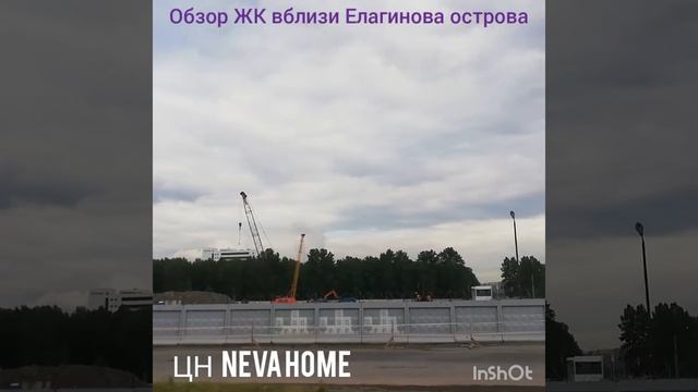 "Арт-Лайн" Приморский р метро Старая деревня смотреть онлайн