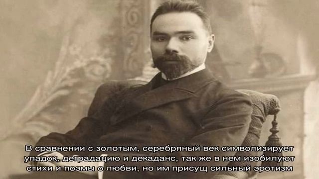 Короткие стихи современных поэтов смотреть онлайн