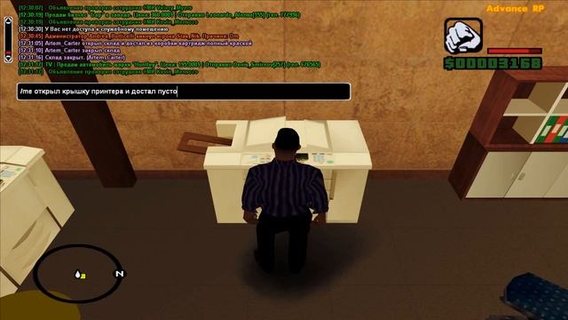 #RP | Замена краски принтера смотреть онлайн