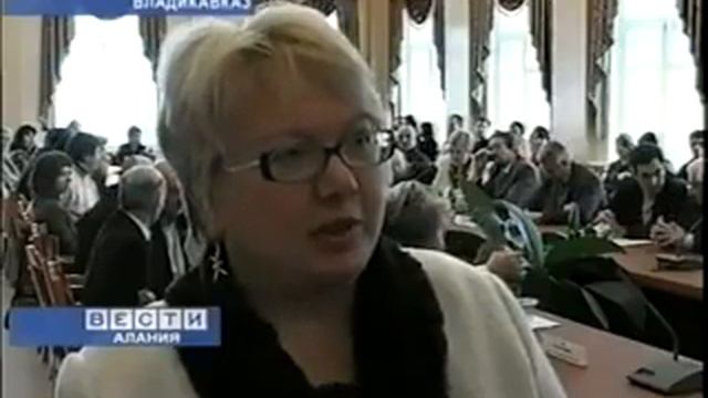 Конференция в ГМИ 17 ноября 2006 года смотреть онлайн