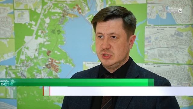 В Братске построят четыре газозаправочные станции, а автопарк МУП «ЦАП» и БТУ пополнят смотреть онлайн