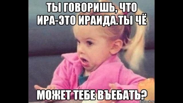 Калы путаются в именах | Как разговаривать с коллекторами по телефону смотреть онлайн