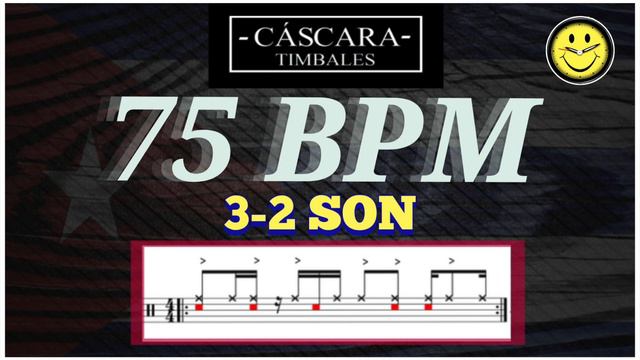 Cáscara Timbales || Clave 3-2 Son - 75 bpm смотреть онлайн