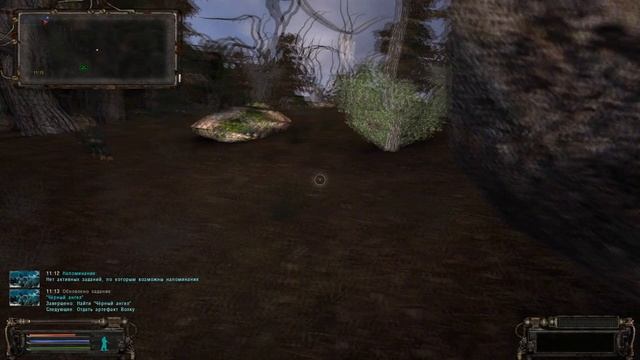 Черный ангел Волку на радаре ОП 2 смотреть онлайн