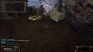 Черный ангел Волку на радаре ОП 2