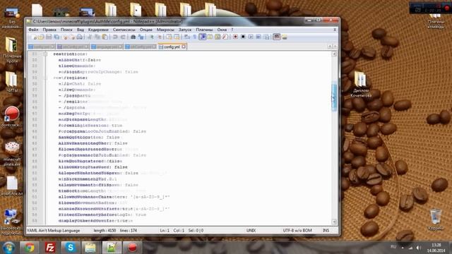 Как изменить лимит, количество регистраций Minecraft ( AuthMe ) смотреть онлайн