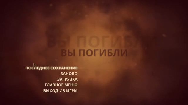 ЭТО НЕВОЗМОЖНО ПРОЙТИ. Styx: master of shadows №1.1 смотреть онлайн