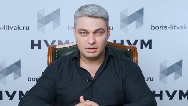 Как Сделать Легко и Просто