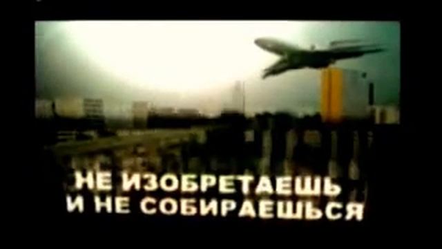 3 минуты ДЛЯ ПРОЧИСТКИ МОЗГОВ! Смотреть ВСЕМ! смотреть онлайн