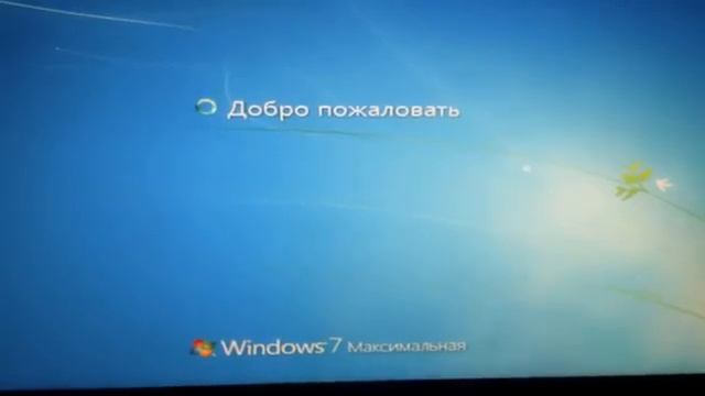 черный экран и курсор мышки , решение есть ! 2016 Смотреть всем! смотреть онлайн