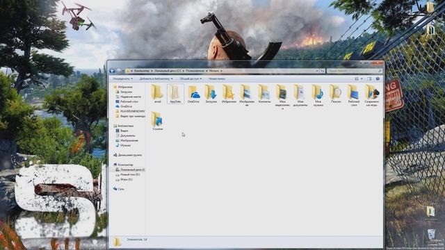 Ошибка в SCUM|Fatal error|Ошибка при запуске игры! Решение есть! смотреть онлайн