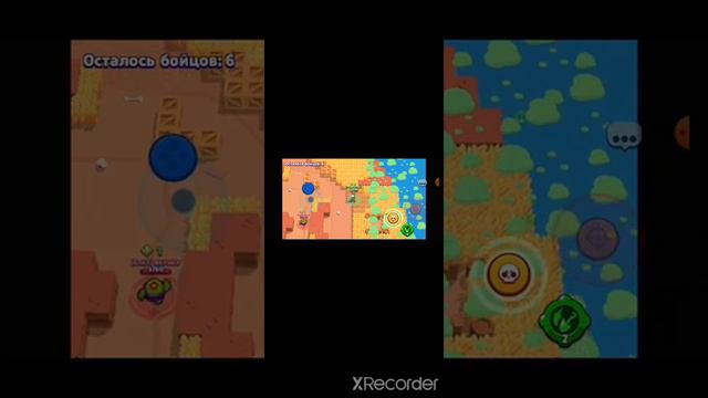 БРАВАЛ ГО ИГРАТЬ МЕСТЕ смотреть онлайн