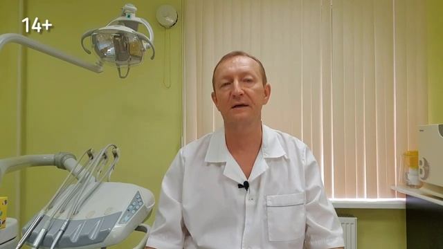 Урок 8  Меняю зубную щётку на ирригатор! Уход за зубами дома и на работе.