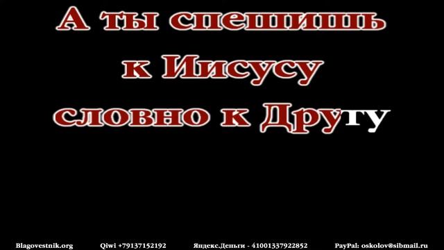 Караоке плюс. 04. Наверно так рождаются стихи. (Сергей В. Жаренов) смотреть онлайн