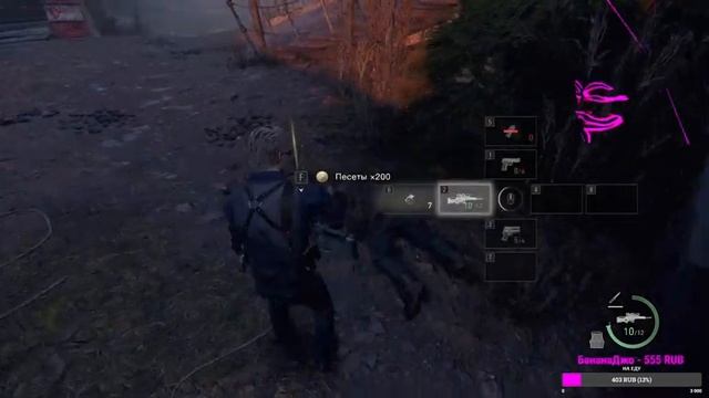 RESIDENT EVIL 4 REMAKE | SEPARATE WAYS | WESKER MOD ? #residentevil4 #residentevil4remake #capcom