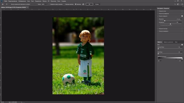 Как Быстро Размыть Фон в Photoshop. Photoshop Tutorial. смотреть онлайн
