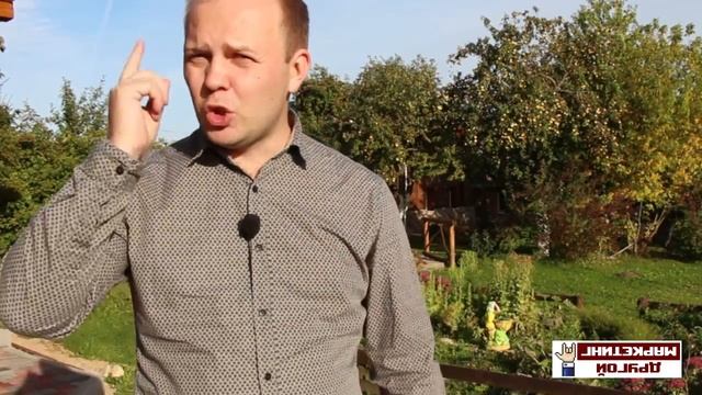 5 психологических приёмов в SMM ► смотреть онлайн