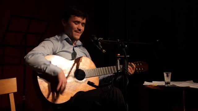Андрей Лакисов, песня про Париж (автор Д. Сорокин) смотреть онлайн