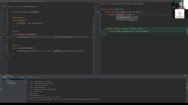 Пишем код на Java по TDD в IDEA - Greeting Kata смотреть онлайн