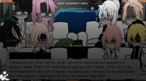 Reaction of the Tokyo revengers to takemichi as denji. ??/?? [] 1/?