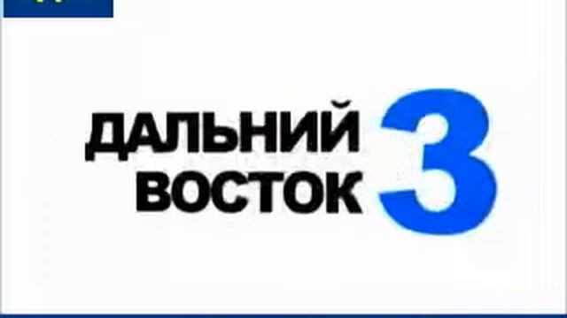 Северный коэффициент смотреть онлайн