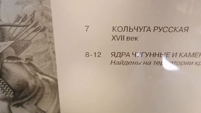 Крепость Корела ?, Приозерск, Ляскеля ?спасибо вам, прекрасная погода, история смотреть онлайн