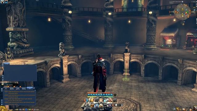 МАСТЕР ЦИ МАКРОС для х7 | RTRF Earth Build | Blade And Soul