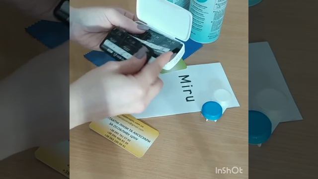 Контактні лінзи Menicon, Miru 1day Flat Pack (Міру, Флат Пак), 30 шт. смотреть онлайн