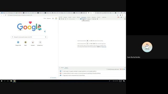 React.js JSX Tutorial смотреть онлайн